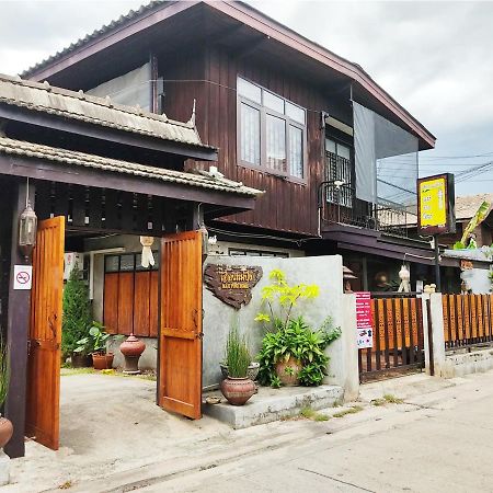 Mae Ping Home Chiang Mai Exterior foto